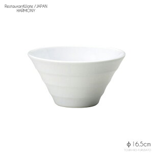 _N[|zzI^n[j[16cm[{[ a16.5cm 8.7cm {iXgH   Z  H zCg ˔ [ am [M i ≮ Ɩp OK {