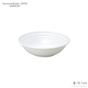 _N[|zzI^n[j[16cm[M I[g~ a16.1cm 4.9cm {iXgH   Z  H zCg  {E t[c am i ≮ Ɩp 