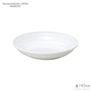 _N[|zzI^n[j[19cm[M 7.5DN[v a19.5cm 3.8cm {iXgH   Z  H zCg  {E am i ≮ Ɩp OK {