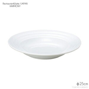 _N[|zzI^n[j[25cm[M 9.5DX[v a25cm 5.1cm {iXgH   Z  H zCg X[vM J[M  am i ≮ Ɩp 