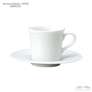 _N[|zzI^n[j[ R[q[qM 170cc a7.5cm 6.8cm {iXgH   Z H zCg am i ≮ ƖpH OK { ̂ӂ闢 stock