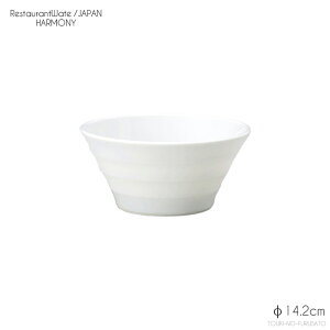 _N[|zzI^n[j[14cm{[ a14.2cm 6.7cm {iXgH   Z  H zCg am [M i ≮ Ɩp OK { ̂ӂ闢 stock