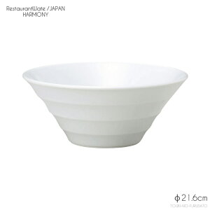 _N[|zzI^n[j[21cm{[ a21.6cm 8.9cm {iXgH   Z  H zCg ˔ [ am i ≮ Ɩp OK { 