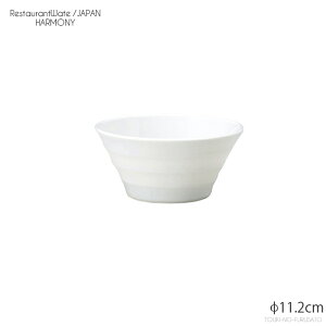 _N[|zzI^n[j[11cm{[ a11.2cm 6cm {iXgH   Z  H zCg am [M i ≮ Ɩp OK { ̂ӂ闢 stock