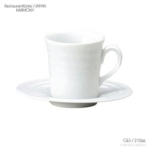 _N[|zzI^n[j[ AJqM a8.1cm 210cc {iXgH Jbv&\[T[ C&S  i ≮ ƖpH OK { ̂ӂ闢 stock