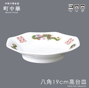 _N[|zzI^؁@p19cm䘥@18.8cm pM@̂Ȃ̒؎M H  {i Ɩp  a ˔   ؗ Z { JAPAN ̂ӂ闢 stock