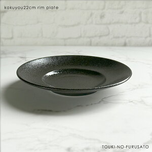 _N[|zzI^s22cmv[g a21.8cm 80cc (sEa22cmM)Ch M   C fU[gv[g pX^M H aH a_ i ubN 