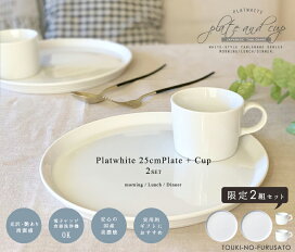 楽天市場】《国産》《送料込》焼き芋壺＋専用台付セット プロ仕様 壺 