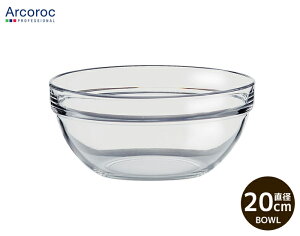 ARC ARbN Arcoroc Asu X^bN{E20cm a20cm H9.2cm KX T_{[ ̂ӂ闢 trys