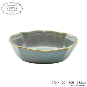 _N[|zzI^Vanves -@- {E O[ 172 × 120 × 50H@385cc ȉ~{E I[o{E T_ {[   dqWOK H@OK AeB[N Be[W Vi H SNS