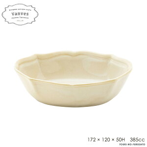 _N[|zzI^Vanves -@- {E AC{[ 172×120×50H@385cc ȉ~{E I[o{E T_ {[   dqWOK AeB[N Be[W Vi zCg x[