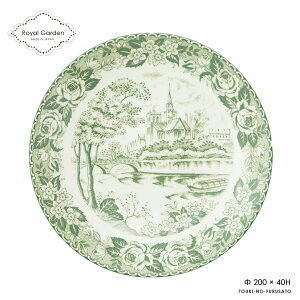 �_�N�[�|���z�z���I�^���C�����K�[�f�� �v���[�g�� �O���[�� �� 200 × 40H�@�ΐF �ێM ���M ��M ���i�� �� flower �t�����[ �d�q�����WOK �H��@OK ���� �o�� ���� �H�� SNS�f�� �C���X�^�f�� ���Y 