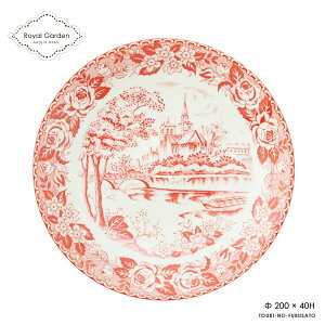 �_�N�[�|���z�z���I�^���C�����K�[�f�� �v���[�g�� ���b�h ��200×40H �� �ێM ��M ���i�� �� flower �t�����[ �d�q�����WOK ���� �o�� ���� �H�� �C���X�^�f�� ���Y ���Z�� ���{�� Royal Garden ����