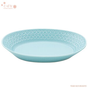 _N[|zzI^΂ȑȉ~ F 260×168×45H I[o ȉ~[ dqWOK u[ H@OK I[uOK J[M pX^M [M ȉ~^ H SNSf CX^f  IV 