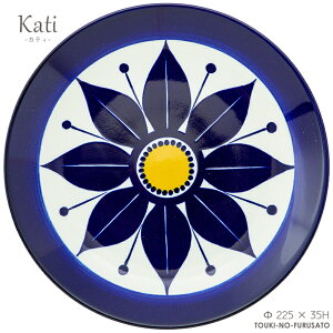 _N[|zzI^Kati-JeB- v[g  225 × 35H u[ CG[ dqWOK H@OK ێM M C `v[g pX^M M H CX^f  k I