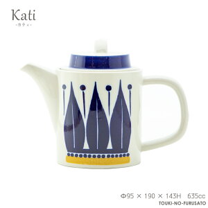 _N[|zzI^Kati-JeB- |bg  95 × 190 × 143H@635cc u[ CG[ dqWOK H@OK eB[|bg }{ m R[q[ g ͗l H SNSf CX^f ig 