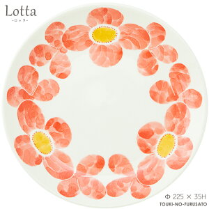 _N[|zzI^Lotta-b^- v[g sN  225 × 35H@ێM M pX^M CM I[huM  flower t[ dqWOK H@OK  H SNSf CX^f Y Z