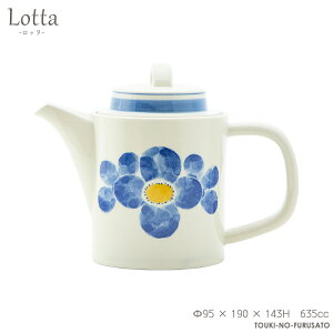 _N[|zzI^Lotta-b^- |bg u[  95 × 190 × 143H@635cc  flower t[ dqWOK H@OK eB[|bg H SNSf CX^f Y Z {  