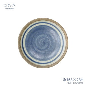 _N[|zzI^ނ M u[@163 × 28H dqWNG H@NG I[uNG ێM 蕪M v[g M aH aJtF a_ SNSf CX^f IV 킢 
