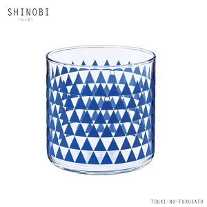 _N[|zzI^SHINOBI OXBxmؖ 320cc H8cm a8cm KX Rbv Β fU[gJbv a ` l xmR ͗l H ^u[ 킢   ̂ Vm