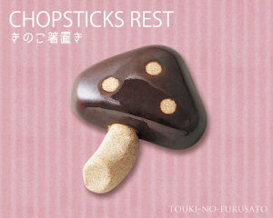 _N[|zzI^y[OKzLmRuuE łF ͂ G JtF Xv[Xg ͂ j[N@ ̂ H I[^ ̂ӂ闢 trysP