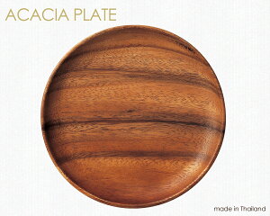 _N[|zzI^AJVAv[g20 a19.7cm Ebhv[g ؐێM k JtF ̂ӂ闢 trys