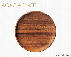 _N[|zzI^AJVAv[g15 a15cm Ebhv[g ؐێM ؐH k JtF ̂ӂ闢 trys