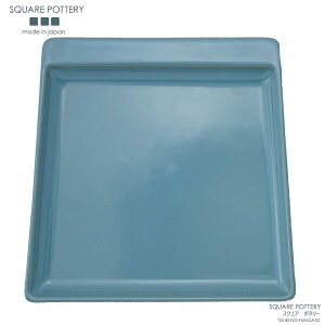 _N[|zzI^square potteryv[g u[ 192×190×15H black F ݃u[ ` XNGAv[g dqWOK CX^f XNGA|^[ lpH Cv[g 