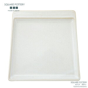 _N[|zzI^square potteryv[g zCg 192×190×15H F `v[g XNGAv[g lpM dqWOK H@OK CX^f XNGA|^[ lpH g[Xg C