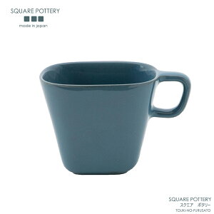 _N[|zzI^square pottery}O u[ 117 × 75 × 75H@245cc F F ݃u[ dqWOK H@OK MUG R[q[}O R[q[Jbv }OJbv H SNSf CX^f XNG