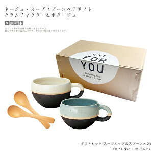 _^l[WEX[vJbvXv[yAMtgZbg(N`E_[|^[W) p{bNX BOX ϔ o j Vzj ގ ޏ v[g }OJb