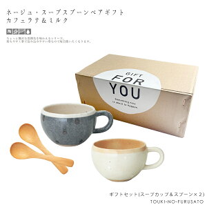 _^l[WEX[vJbvXv[yAMtgZbg(JtFe~N) p  Vz j ގ ޏ  v[g }OJbv R[q[Jbv HZbg k