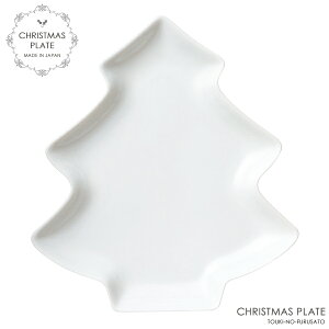 NX}X c[v[g zCgc[^ H H |[ZA[g Z YH p[eB[H P[LM 蕪M M NX}XACe e[uEFA CHRISTMAS 