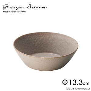 _N[|zzI^Greigebrown(O[WuE)X^S {E a13.3cm H4.7cm T_ {E   t[c ݃O[  jAXJ[ A[XJ[ YH Lb`