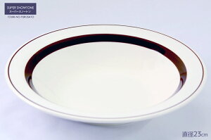 _N[|zzI^Ȃ莟I X[p[Xm[g9D[M a23cm X[v JtF J[M pX^M uE {[_[C [M Y { ̂ӂ闢 stock