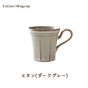 _N[|zzI^Cline(R[k) }OJbv 5J[ 300cc Roots R[q[Jbv MUG CUP m m ݐF Vv NVJ Be[W rXg k JtFH  Y 