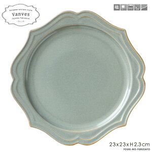 _N[|zzI^Vanves -@- ێML O[(23cmێM) M v[g pX^M Cv[g dqWOK H@OK AeB[N Be[W Vi ݃J[ 񂾐F H