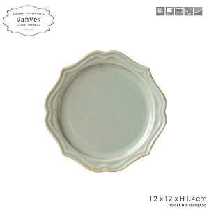 _N[|zzI^Vanves -@- ێMS O[(12cmێM) @M ~jv[g dqWOK H@OK AeB[N Be[W Vi ݃J[ 񂾐F H CX^f Y