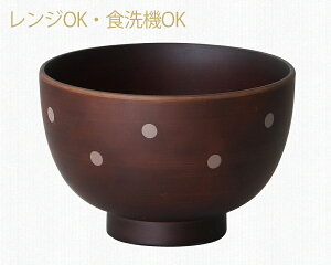 _N[|zzI^܂x[W`o _[NuE 370cc a11cm o X[vq WOK  hbg o  ̂ӂ闢 trysP