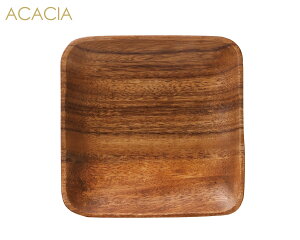 \クーポン配布中!/アカシアプレート角18 幅18cm 正方形 ウッドプレート 木製食器 四角皿 北欧風 カフェ風 割れない食器 おうちカフェ 食器 おしゃれ 陶器のふる里 trys光(無廃)