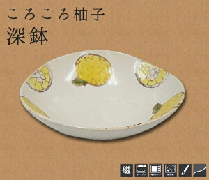 _N[|zzI^낱Mq [ 18.5cm [{[ ϕ 䂸 k aH N { y珬 ̂ӂ闢 trysP