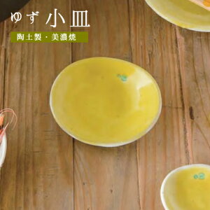 _N[|zzI^䂸 M 11.7cm F CG[ 킢  ȉ~M ȉ~M Mq k aH { M ̂ӂ闢 trysP