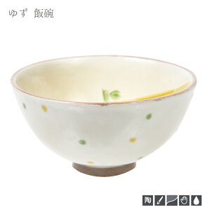 _N[|zzI^䂸 јq a11.2cm ђq ͂񒃘q Mq k aH ` { ̂ӂ闢 trysP