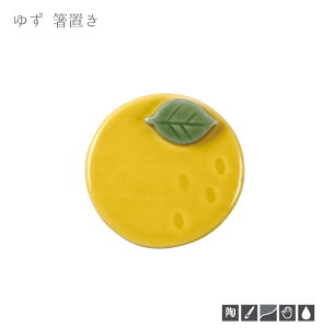 _N[|zzI^y[OKzu Mq 3.3cm ͂ F Mq k aH ` { ̂ӂ闢 trysP