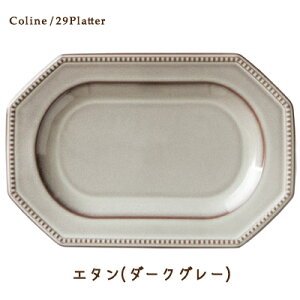 _N[|zzI^Cline(R[k) v^[ 5J[ 29cm Roots M ȉ~ I[huM p` m m Vv AeB[N Be[W NVJ p[eBH  Y 