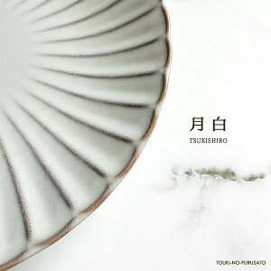 _N[|zzI^Roots (ӂ) 16.5cmv[g(a16.5cm) g(bh)E(zCgO[) ێM M P[LM 蕪M M g j N H aH  