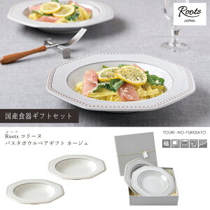 _^Roost R[kpX^{EyAMtgZbg(l[W) 2_Zbg p{bNX RS[h BOX ϔ o a  Vz j vw v[g [M J[M 