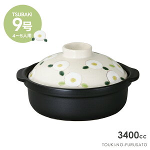 _N[|zzI^TSUBAKI9y(ΐp) 3400cca28.3cm t@~[TCY  ϔM   g N  j { ̂ӂ闢 trysP