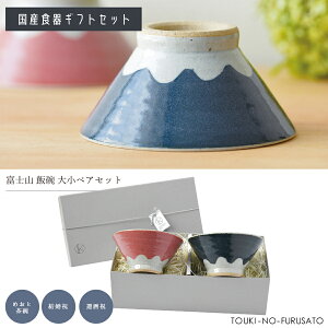 _^xmRјq召yAMtgZbg(RVo[) p{bNX p т ͂񒃘q  җ  Vz j v[g { yY N 蕨 ̓ 