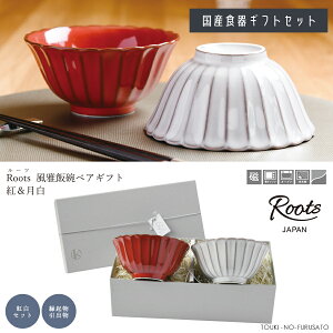 _^(ӂ)јqyAMtgZbg(RVo[) p т q җ  Vz  ⍥ j v[g { yY N 蕨 ̓ ̓ 